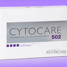 Buy Cytocare 502 10x5ml